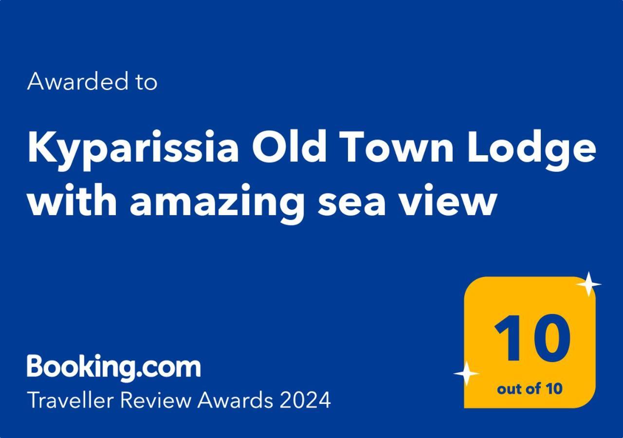 Kyparissia Old Town Lodge With Amazing Sea View Экстерьер фото